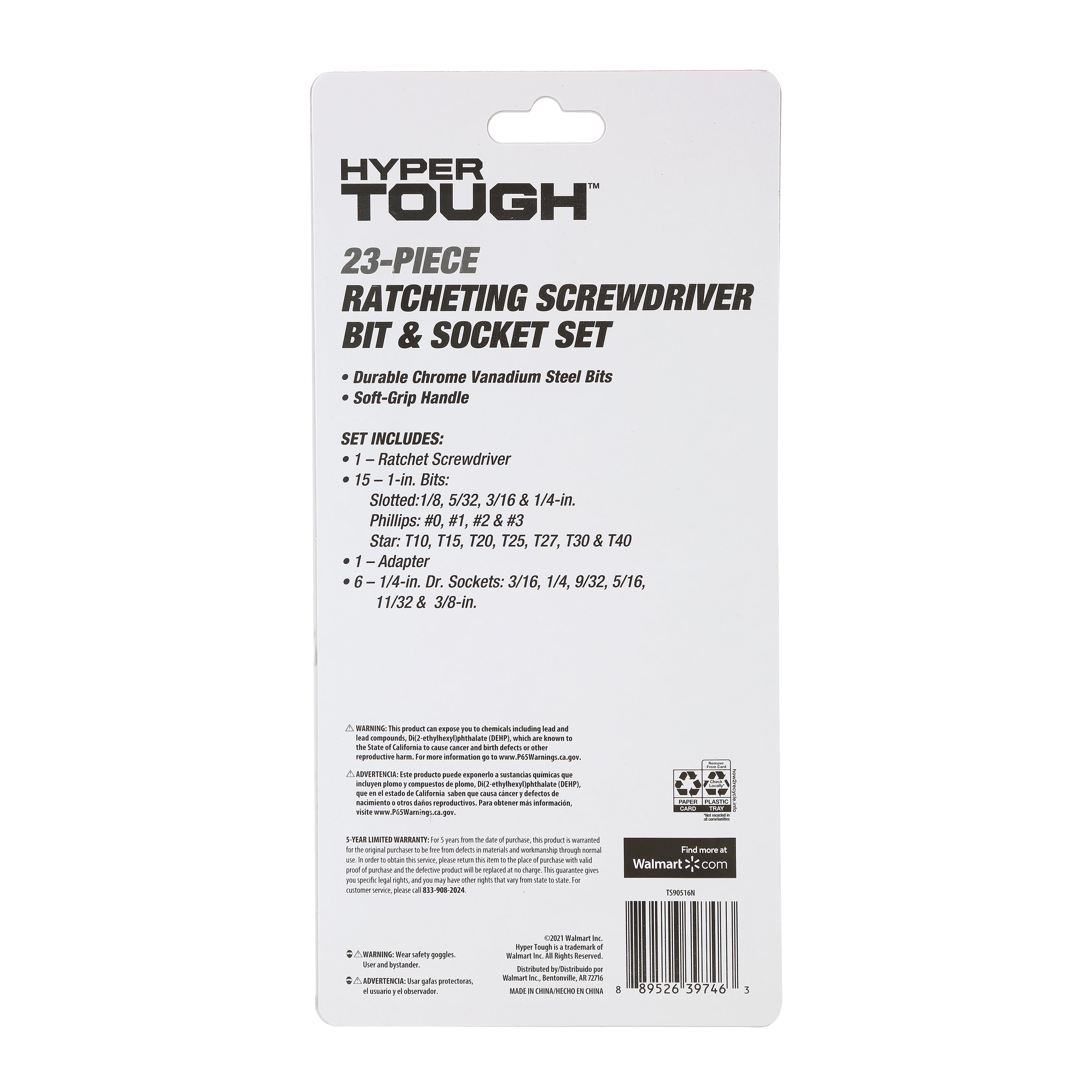 23 Piece Ratchet Interchangeable Screwdriver - Image 5