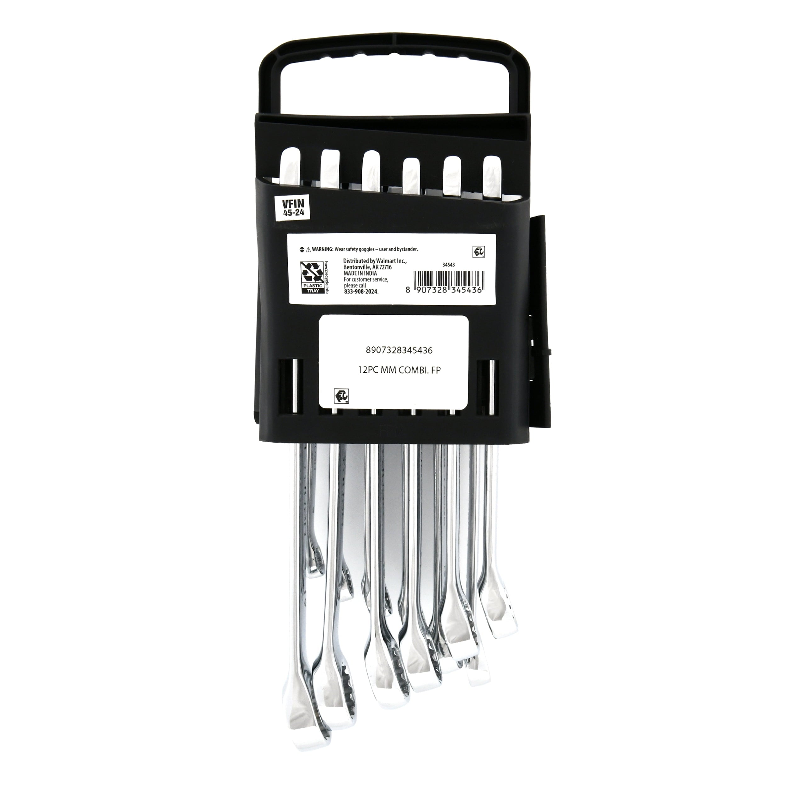 Hyper Tough 12-Piece Metric Combination Wrench Tool Set, Hand Tools - Image 2