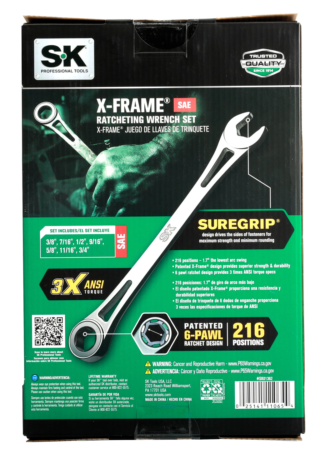 SK Hand Tools SK01362-EVA 7 Piece X-Frame Ratcheting Wrench Set, SAE Measurements - Image 3