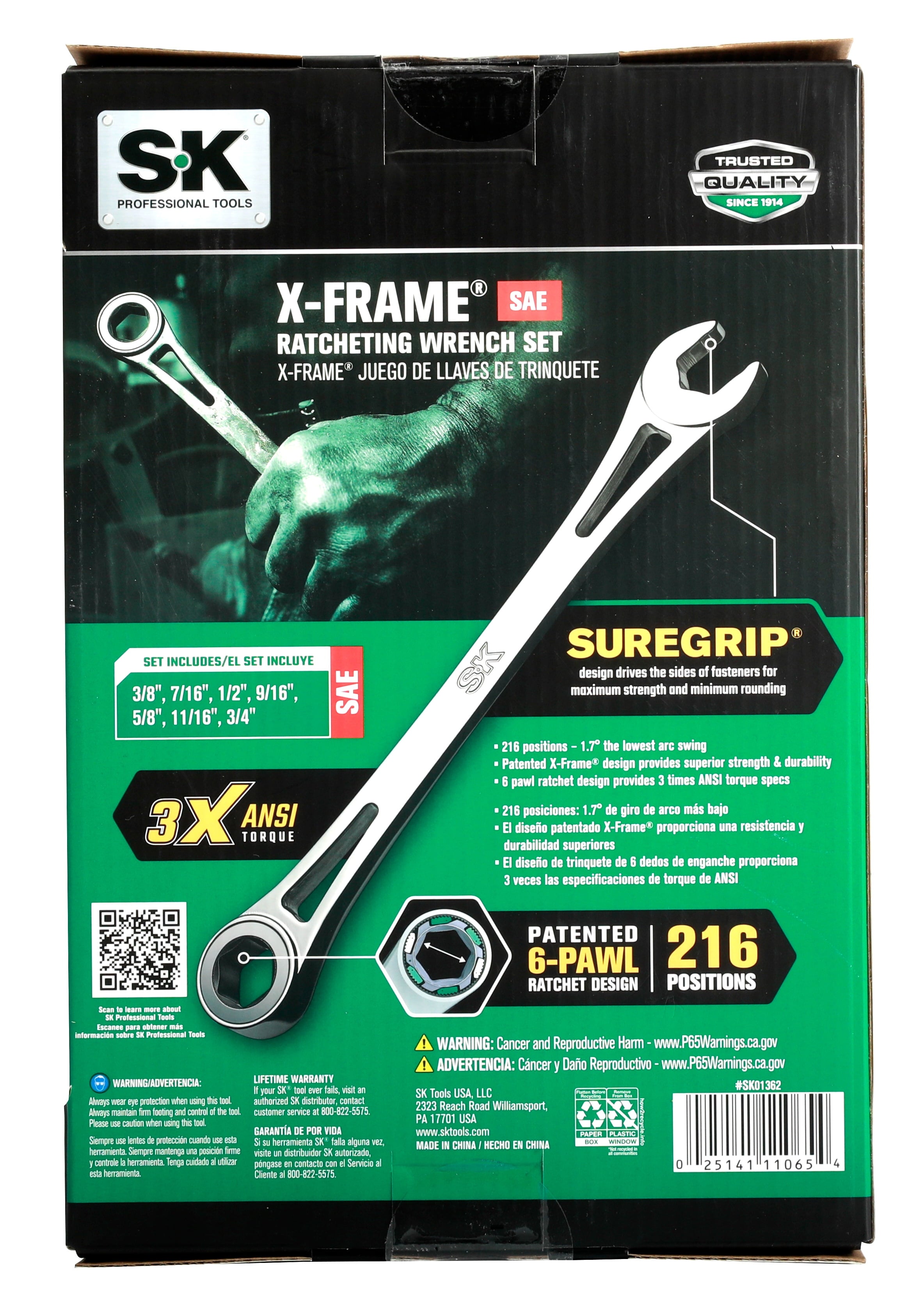 SK Hand Tools SK01362-EVA 7 Piece X-Frame Ratcheting Wrench Set, SAE Measurements - Image 3